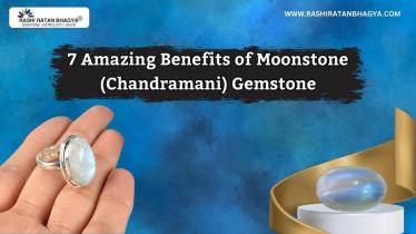 Moonstone (Chandramani): 7 Amazing Benefits Guide