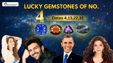 Lucky Gemstones for No.4 As Per Numerology