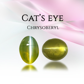 Category Cat's Eye Chrysoberyl