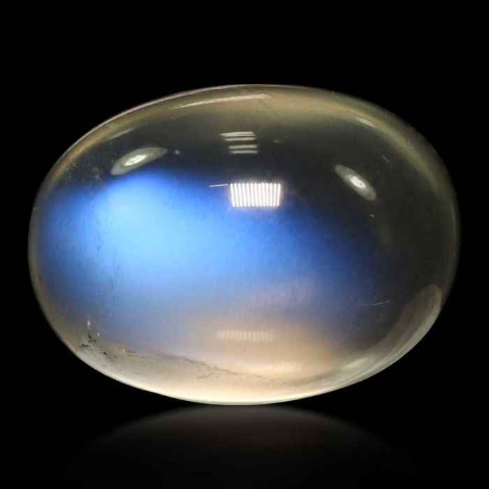 Srilankan Blue Moonstone 4.39 Carat 