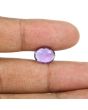 Amethyst (Jamunia) 4.31 Carat 