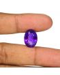Amethyst (Jamunia) 12.35 Carat 