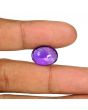 Amethyst (Jamunia) 12.35 Carat 