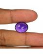 Amethyst (Jamunia) 13.75 Carat 