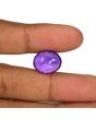 Amethyst (Jamunia) 13.76 Carat 