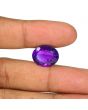 Amethyst (Jamunia) 11.88 Carat 