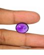 Amethyst (Jamunia) 11.88 Carat 