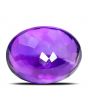 Amethyst (Jamunia) 14.21 Carat 