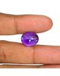 Amethyst (Jamunia) 14.21 Carat 