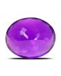 Amethyst (Jamunia) 14.06 Carat 