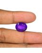 Amethyst (Jamunia) 14.06 Carat 