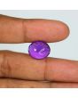 Amethyst (Jamunia) 14.06 Carat 