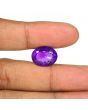 Amethyst (Jamunia) 11.38 Carat