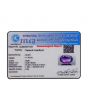 Amethyst (Jamunia) 11.38 Carat