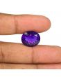 Amethyst (Jamunia) 14.34 Carat 