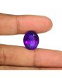 Amethyst (Jamunia) 14.34 Carat 