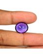 Amethyst (Jamunia) 14.34 Carat 