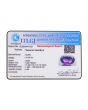 Amethyst (Jamunia) 14.34 Carat 