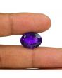 Amethyst (Jamunia) 15.39 Carat 