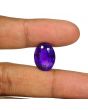Amethyst (Jamunia) 15.39 Carat 