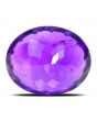 Amethyst (Jamunia) 13.82 Carat 