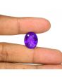 Amethyst (Jamunia) 13.82 Carat 