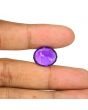 Amethyst (Jamunia) 13.82 Carat 