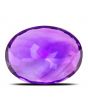 Amethyst (Jamunia) 11.38 Carat 