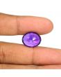 Amethyst (Jamunia) 14.56 Carat 