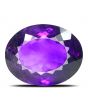 Amethyst (Jamunia) 14.27 Carat 