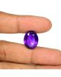 Amethyst (Jamunia) 14.27 Carat 