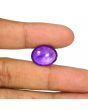 Amethyst (Jamunia) 14.27 Carat 