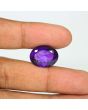 Amethyst (Jamunia) 14.62 Carat 