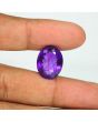 Amethyst (Jamunia) 14.62 Carat 