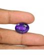 Amethyst (Jamunia) 16.37 Carat 