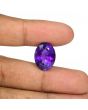 Amethyst (Jamunia) 16.37 Carat 