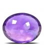 Amethyst (Jamunia) 13.77 Carat 