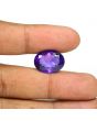 Amethyst (Jamunia) 13.77 Carat 
