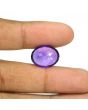 Amethyst (Jamunia) 13.77 Carat 