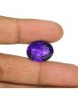 Amethyst (Jamunia) 17.64 Carat 