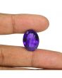 Amethyst (Jamunia) 17.64 Carat 
