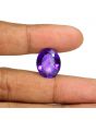 Amethyst (Jamunia) 13.6 Carat 