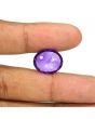 Amethyst (Jamunia) 13.6 Carat 