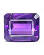 Amethyst (Jamunia) 12.17 Carat 