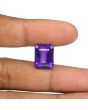 Amethyst (Jamunia) 12.17 Carat 