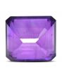 Amethyst (Jamunia) 10.96 Carat 