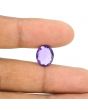 Amethyst (Jamunia) 5.03 Carat 