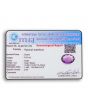 Amethyst (Jamunia) 5.03 Carat 