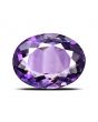Amethyst (Jamunia) 7.23 Carat 