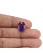 Amethyst (Jamunia) 5.74 Carat 